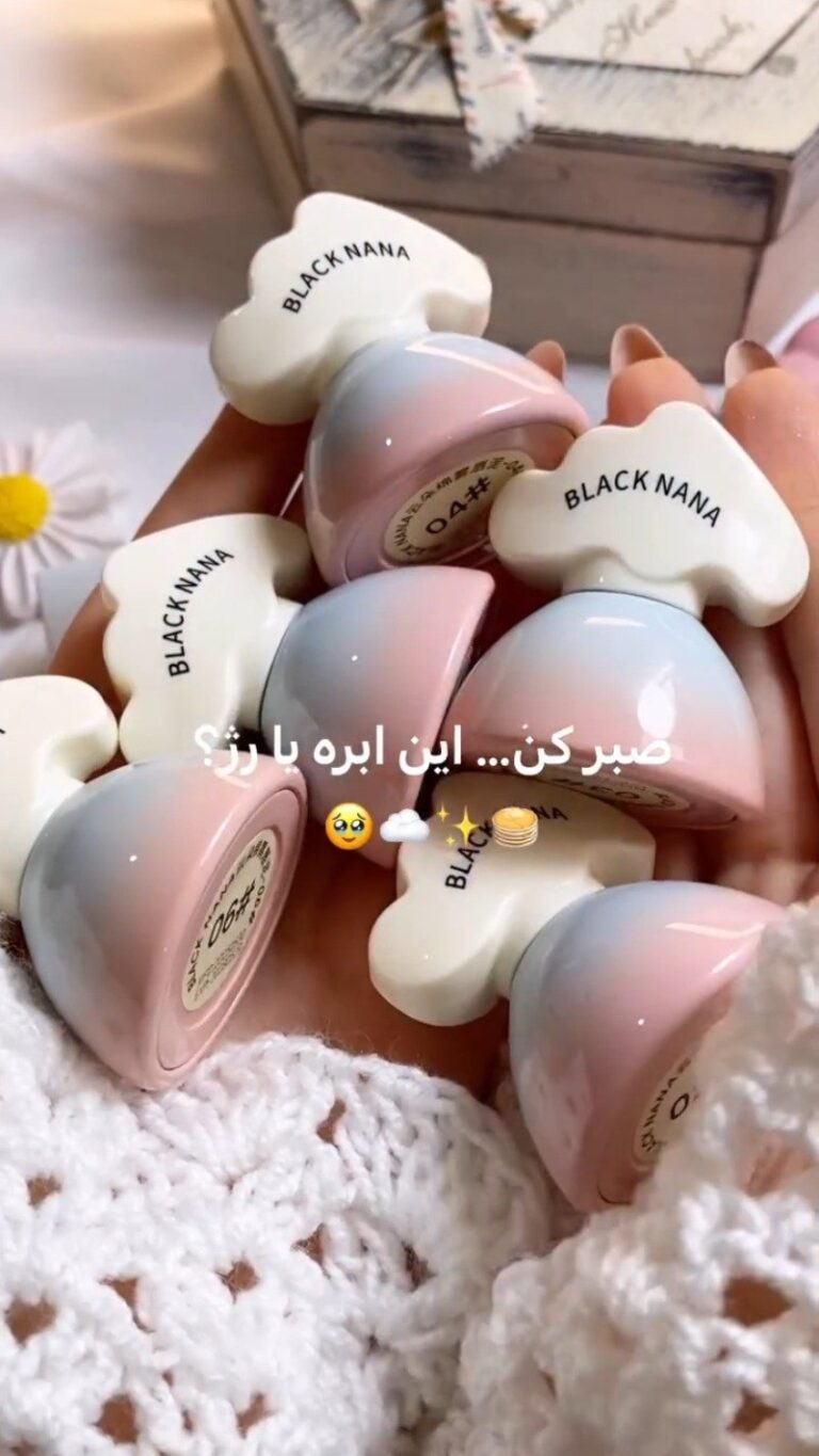 Black Nana Cloud Cap Multi-Use Tint | Gradient Lip & Cheek Cream Balm | Soft-Focus Natural Flush