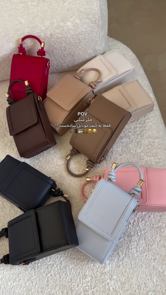 Minimalist Box Style Handbag with Gold-Tone Hardware and Detachable Shoulder Strap - Photo 1
